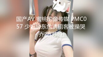 [MP4/ 1.07G] 颜值即正义 超极品明星颜值女神多乙与超市颜值美女老板在街上偶遇