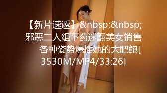 [MP4/ 418M] 年轻妹子享受和男友的同居生活，手指抠逼全是淫水，给男友打飞机交花样啪啪达到高潮