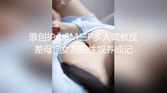 【健身教练真的很深】响应粉丝要求剃毛了，难得一见的极致好身材，送你一朵绽放的小菊花