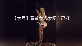 【新片速遞】 超甜美的清纯女神【纯情辣妹】又又又被操了，像某某甜美当红明星，活泼可爱的性格，白里透红 爱撒娇 被无套内射[1.63G/MP4/04:50:17]