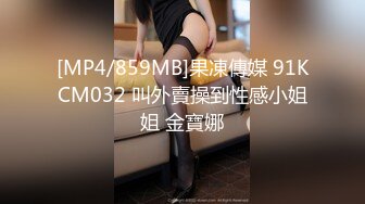 [MP4]麻豆传媒 FLIXKO MFK0010 机智的外遇生活