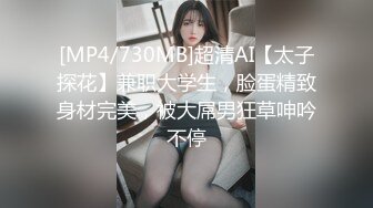 完善身材女神【皮燕子小姐姐】道具自慰白浆直流，奶子坚挺，脸蛋漂亮1