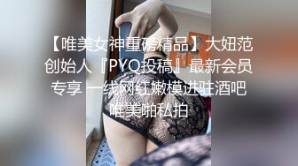 清纯萌妹子“原味小白兔”-18 女警制服情趣剧情