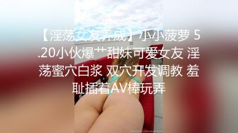 【人妻熟女控❤️必备】露脸才是王道！重磅泄密夫妻交流群NTR骚妻群P大乱交，人肉三明治、母狗式调教场面震撼堪比岛国