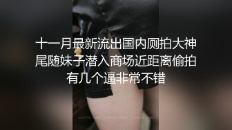 工作女强人的内衣裤颜色不一样，反而让人感觉很可爱。