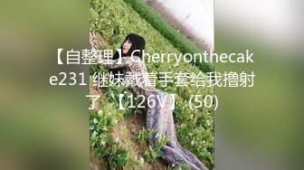 漂亮黑丝小姐姐 老公我不行了 我要死啦你太大了 身材娇小皮肤白皙 小穴抠的受不了一字马操的香汗淋漓