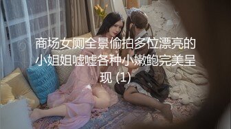 亚裔博主mvlust（mvLust）onlyfans高清原档资源合集【247V】 (26)