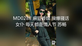 [MP4/ 1.28G]&nbsp;&nbsp; [中文字幕] JUQ-549 我的任性全部接受、人妻看護香奈的密着中出看護 水戶香奈