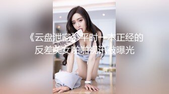 重磅新瓜速吃！顶级BJ下海-卧蚕小网红【soeun】福利私拍，约啪自慰反差舔食吸茎艹穴抽插相当火爆