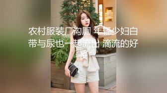 《精品重磅泄_密》全程完美露脸！房地产女销_售员【林_妤】工作中犀利干练私下极度反_差与炮_友啪啪自拍流出国语对白