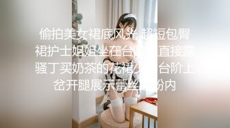 【新片速遞】 黑丝淫妻 不要了 累死了 被两人轮流操的受不了了 哪里有耕坏的田 继续操[99MB/MP4/02:15]