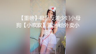 [MP4/459MB]美女秘書喝酒造成工作上的失誤 女秘書肉體謝罪上司