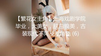 [MP4/1.94G]（车震女孩）两天合集户外+车震，从白天搞到黑夜腿软了