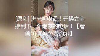 [MP4/ 1.04G]&nbsp;&nbsp;清純高顏值黃毛丫頭,小茓基本滿分,太極品了,水嫩,正宗粉沐耳,茓比人還美