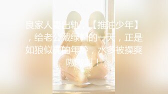 阴环少女李小莫2022最新下体开发 玩子宫 (1)