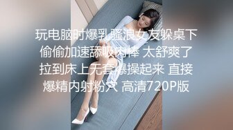 早餐店女厕停水了偷拍多位极品美女的各种美鲍