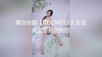 伟哥半夜小县城扫街找野鸡被拉皮条大妈带到淫窝一屋子的美女随便挑，150元选了个颜值不错的妹子吃快餐