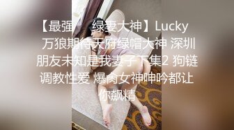 【自整理】年轻女技师服务客人水平很高，手活娴熟相当不错，能把鸡巴的麻筋都抓出来！Annykate最新高清视频合集【111V】 (17)