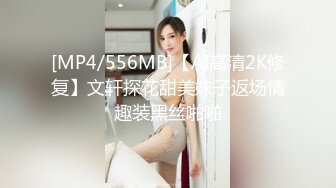 精选经典全镜后拍丸子头小美女嘘嘘