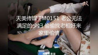 海角原创85尝试一下边用跳蛋边操逼是什么感觉