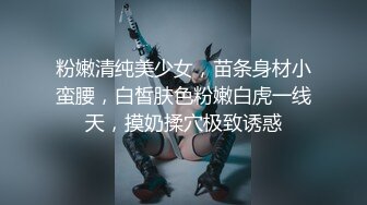 糖心出品风韵极品美娇娘up主▌小云云▌送错的快递AV棒 老公出差被老同学用AV棒玩弄 粗大肉棒填满小骚穴