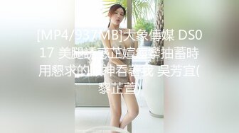 偷拍极品马尾辫少妇洗澡，窗外有个小洞，悄悄地，观赏少妇的玉手揉摸私处，洗奶搓背，太喜欢啦！