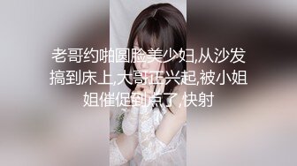 ❤️半糖 幺幺麋鹿了 ，爆乳女神露奶自慰/口交做爱[5.79MB/MP4/01:31]