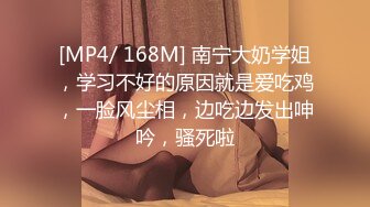 STP31196 ✿91制片厂✿ 91YCM059 女演员的性爱试镜 向若云