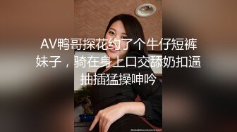 肌肉佬I寻花肉肉身材黑衣少妇啪啪，扣逼玩弄口交按着抽插猛操