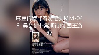 DTT-012 变态丈夫劝下海 马术教练美女人妻 柚木芽衣