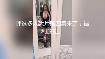 商场多角度偷拍女神级的少妇 鲍鱼也粉嫩