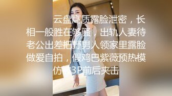 【新片速遞 】 可盐可甜黑丝诱惑极品女友精彩大秀，黑丝诱惑深夜陪狼友发骚6小时，淫声荡语各种展示，奶子翘挺逼逼特写[2.68G/MP4/06:20:43]