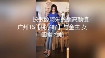 大学城宾馆真实欣赏下了晚自习的大学生情侣开房??洗也不洗进屋就开战互舔啪啪搞一小时，妹子哭腔呻吟声亮点，早晨又来一次[MP4/3010MB]