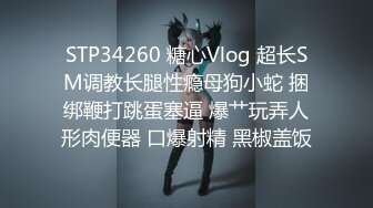 【新片速遞】高画质黄金角度偷拍商场女厕，3K超清画质，百里挑一美女如厕一览无遗，黑丝美腿OL御姐专柜小姐姐，姨妈来了的纯妹子[217M/MP4/01:14]