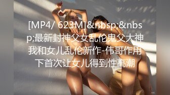 骚女情趣内裤，务必打开声音听撞击声。互换照片视频看简界