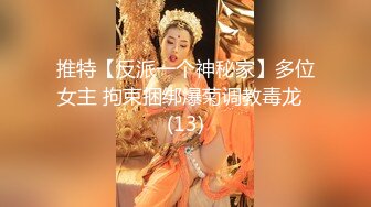 【推特 DOGKING】顶级大神约操各种00后反差婊2 (129)