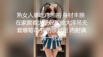 [MP4/ 1.12G] 逼逼和奶子都很哇塞的极品小女人被大哥床上无情蹂躏，高颜值全程露脸大秀直播