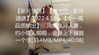 【KXCD】224黄色包臀水晶高跟鞋美女裙摄影师约拍，白色内内