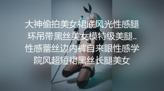 超级淫妻，户外完美露脸口交甚是诱惑