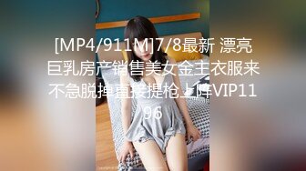 [2DF2] 小伙动力十足狂插漂亮女友，身材好听配合最后还要射嘴里[MP4/101MB][BT种子]