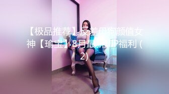 提亞嫩模馬背上的藝術精品私Pai寫真套圖[230P/615M]