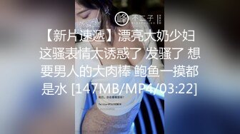 【12月新品福利①】，超强绿帽夫妻【Nina小蜜桃】线下邀单男3P4P换妻大乱交，王八男坐旁边观战