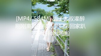 [MP4]STP25722 ?福利姬? 极品美少女情趣旗袍▌rabbyjay▌心型肛塞淫靡后庭 粗大阳具后入娇吟 双倍快乐沉浸式高潮 VIP2209