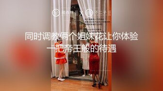 极品熟女小伙子约艹韵味十足的熟女，战况异常激烈，叫声超大声，还是熟女玩得开呀！