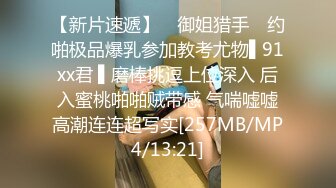 万人求购，推特反差婊，顶级绿帽【嫂子爱露出】长视频，户外废弃楼房野战+4P+大街上全裸紫薇1