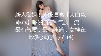 长沙98年小姐姐