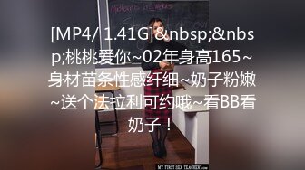 異地打工夫妻下海,找個年輕帥氣小鮮肉來3P,小弟激動不行,硬邦邦把臊妻幹的加緊腿