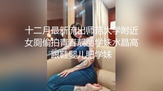 [MP4/ 517M] 大奶黑丝全程露脸女模特魅惑十足，给纹身小哥交大鸡巴，主动上位风骚的大屁股