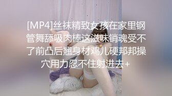 极品肥臀女友口交后入蜜桃臀，表情很到位