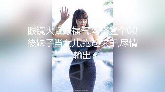 撅着屁股被草嘴的极品骚妇 全程露脸黑丝女仆诱惑 口交大鸡巴 被大哥后入抽插 激情上位抓的奶子疼